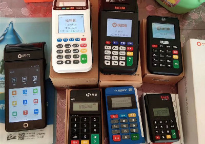 銀盛支付pos機(jī)好用嗎？