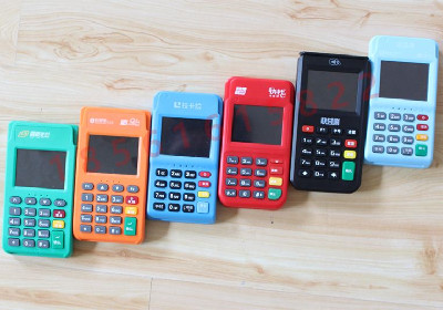 為什么自己要備用一臺(tái)pos機(jī)？