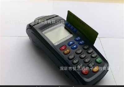 雙幣信用卡怎么刷pos機(jī)？