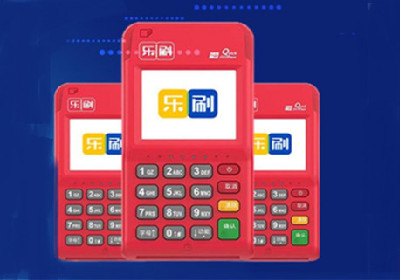 小pos機國家標(biāo)準(zhǔn)費率