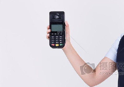 瑤海掃碼pos機(jī)手續(xù)費(fèi)是多少?