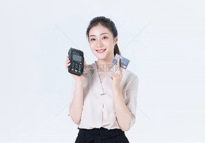 pos機(jī)0.53高么？