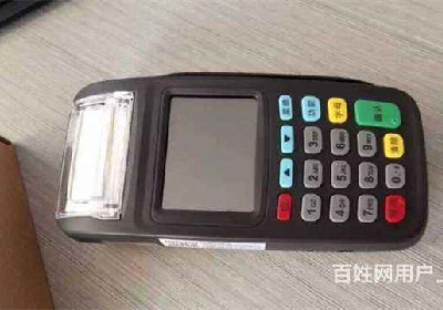 秒到pos機(jī)招商代理哪家好？
