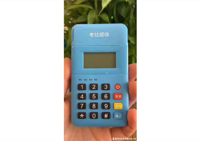 星驛付pos機異地能用嗎？