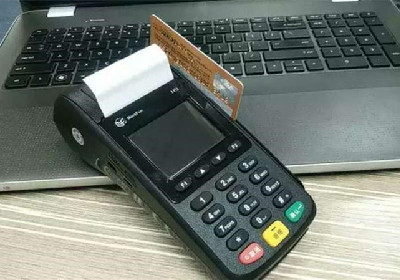 銀盛通打電話換pos機可靠嗎？