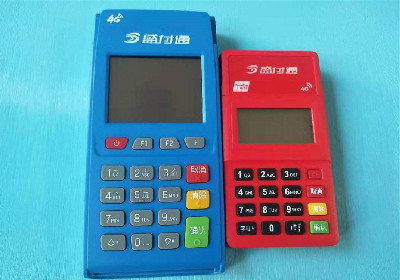新國都pos機(jī)多久到賬？